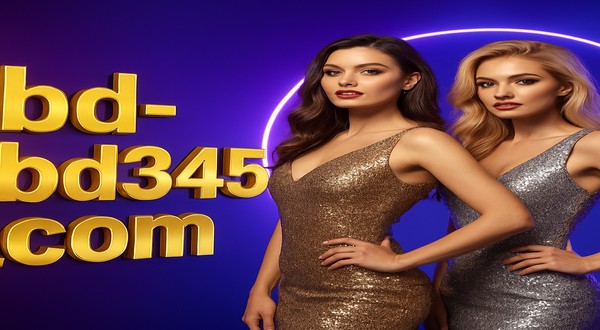bd345