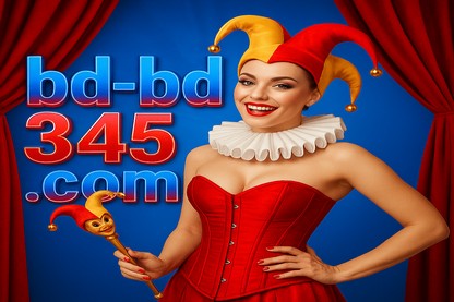 bd345