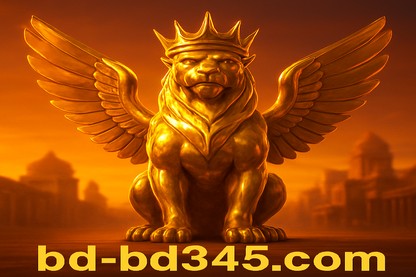 bd345